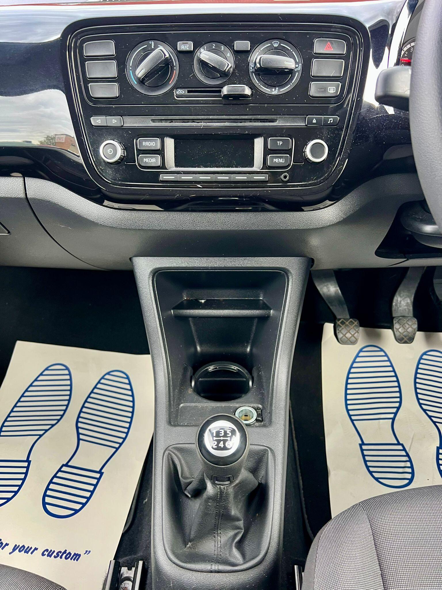Volkswagen up!